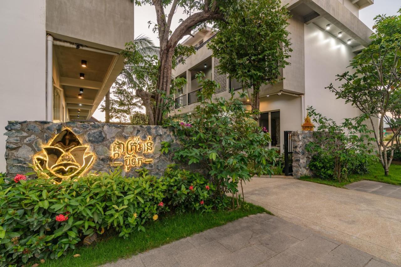 Phka Kravan Boutique Kampot Luaran gambar